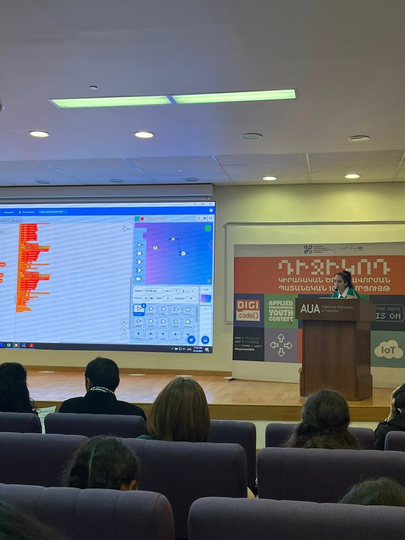 DigiCode 2025 Competition